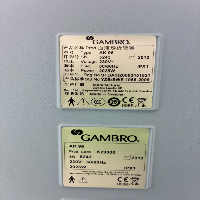 Gambro AK-96 - Dialysis image 0